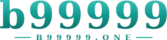 b99999 logo
